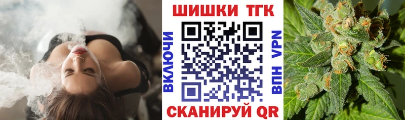 Виды наркотиков купить Бобров Метадон Мефедрон СК АМФ COCAIN ГАШИШ MEGA ссылки Бошки Шишки