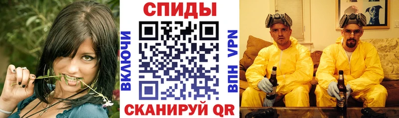 Амфетамин Розовый  Бобров 