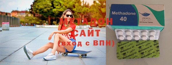 а пвп мука Богородицк