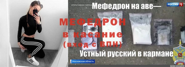 кокаин VHQ Белокуриха