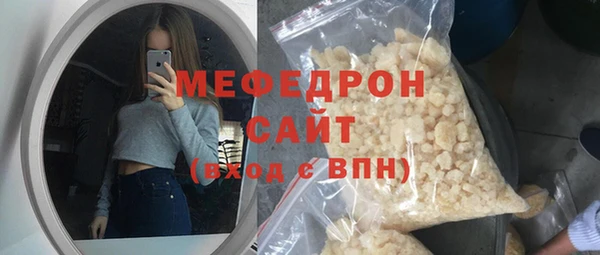 кокаин VHQ Белокуриха