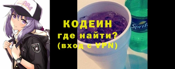 кокаин VHQ Белокуриха