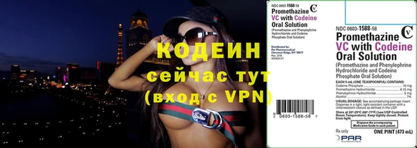 кокаин VHQ Белокуриха