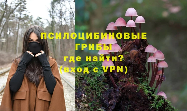 мефедрон VHQ Беломорск