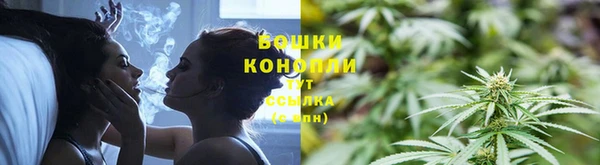 ALPHA PVP Белоозёрский