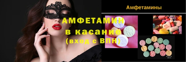 mdma Богданович