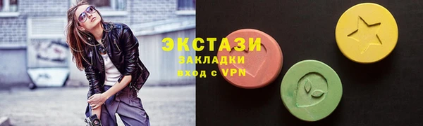 mdma Богданович