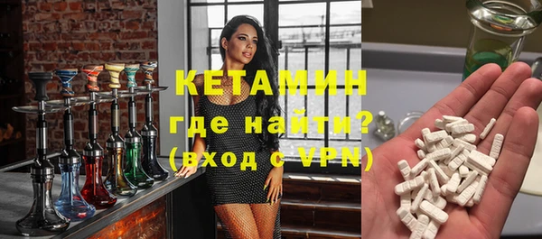 а пвп мука Богородицк