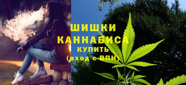 ALPHA PVP Белоозёрский