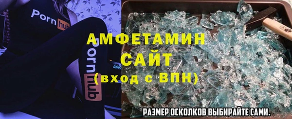 кокаин VHQ Белокуриха