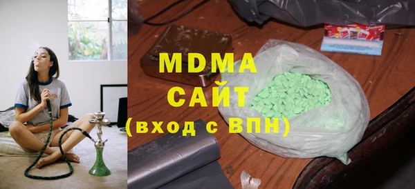 кокаин VHQ Белокуриха