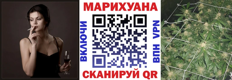сколько стоит  Бобров  Бошки Шишки конопля 